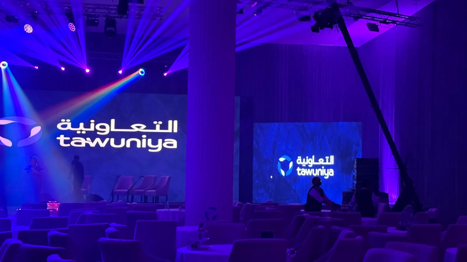 LED screen event