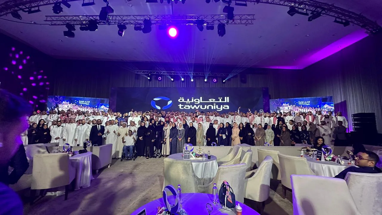 Conference hall