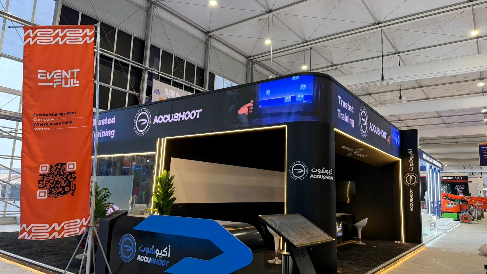 Exhibition booth